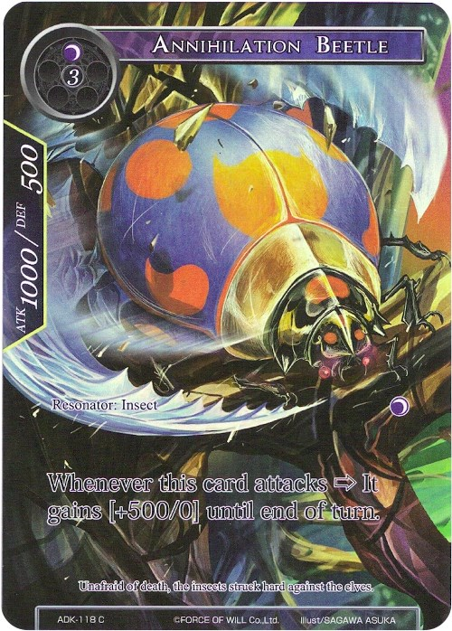 Annihilation Beetle