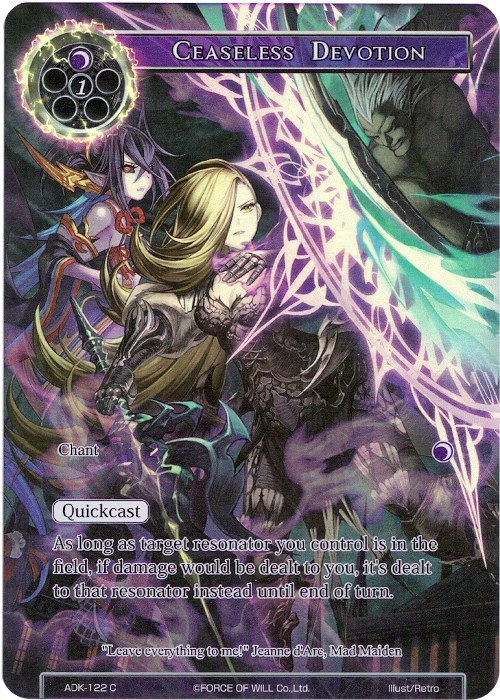 Ceaseless Devotion