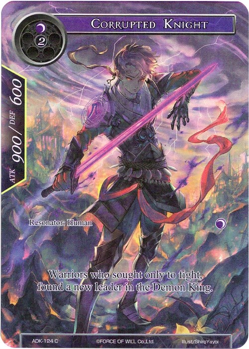 Corrupted Knight