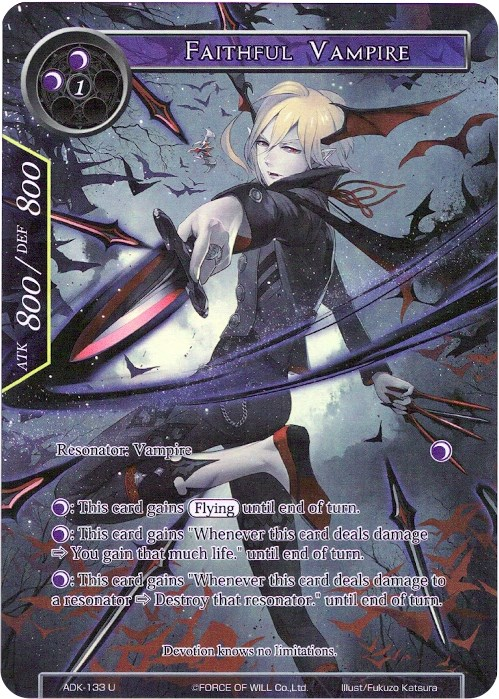 Faithful Vampire
