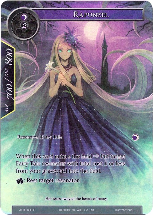 Rapunzel