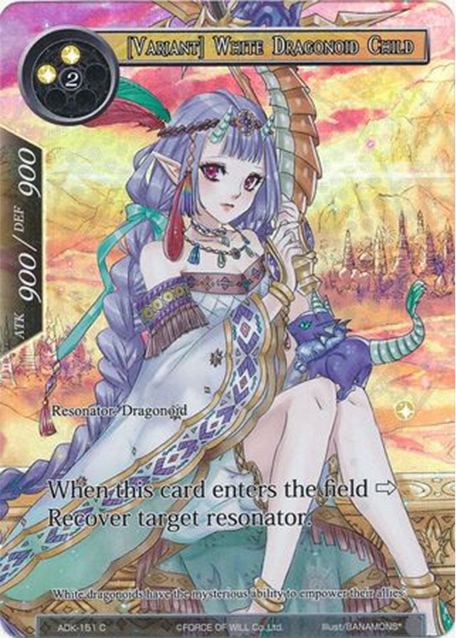 [Variant] White Dragonoid Child