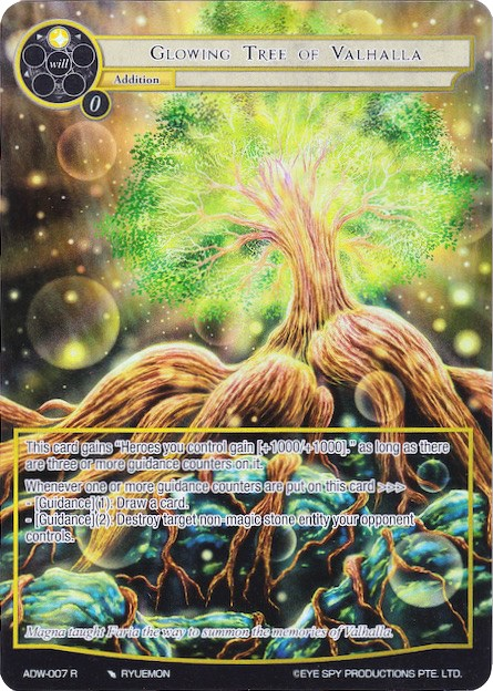 Glowing Tree of Valhalla