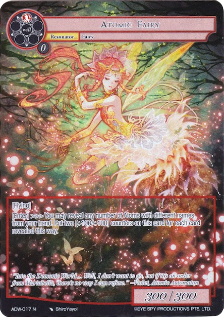 Atomic Fairy