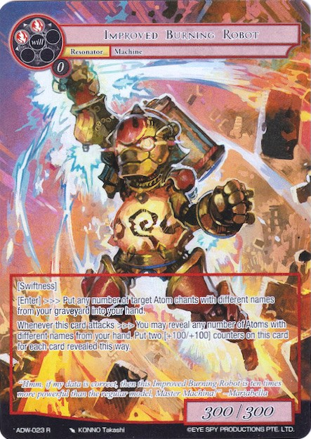 Improved Burning Robot