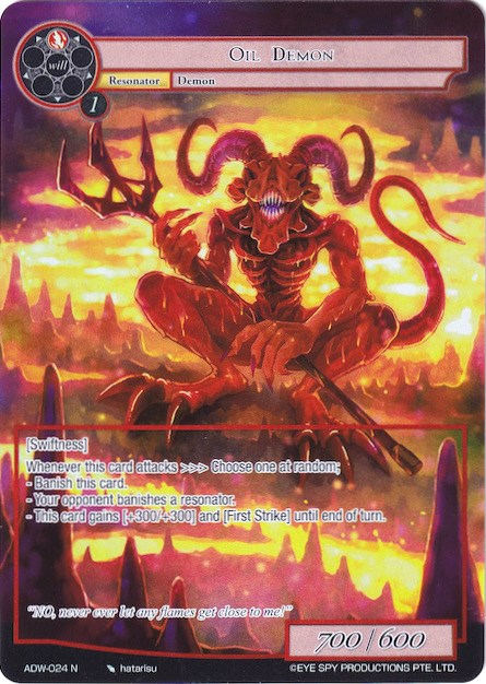 Oil Demon