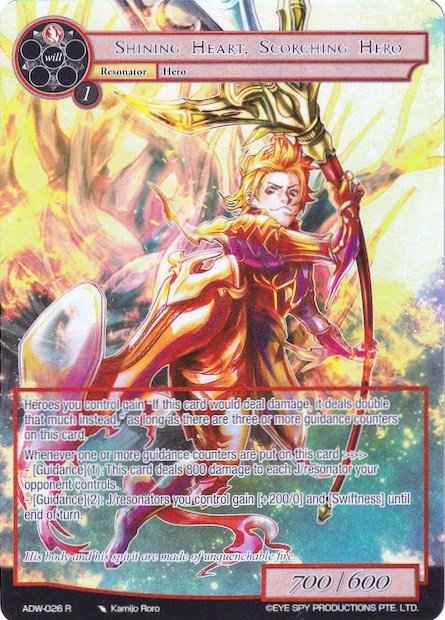 Shining Heart, Scorching Hero