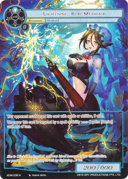 Lightning Rod Mermaid