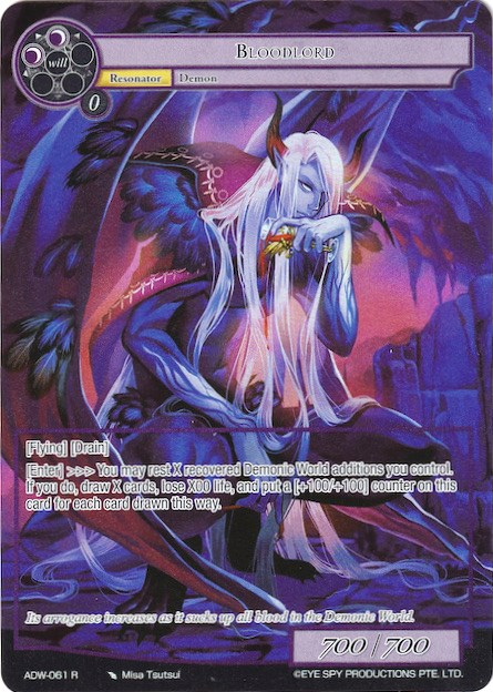 Bloodlord