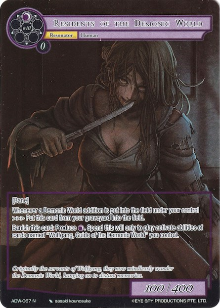 Residents of the Demonic World