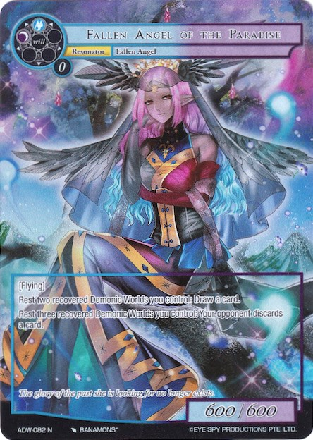Fallen Angel of the Paradise