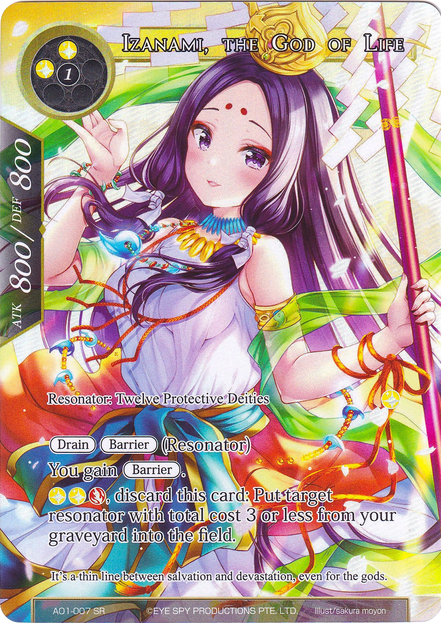 Izanami, the God of Life
