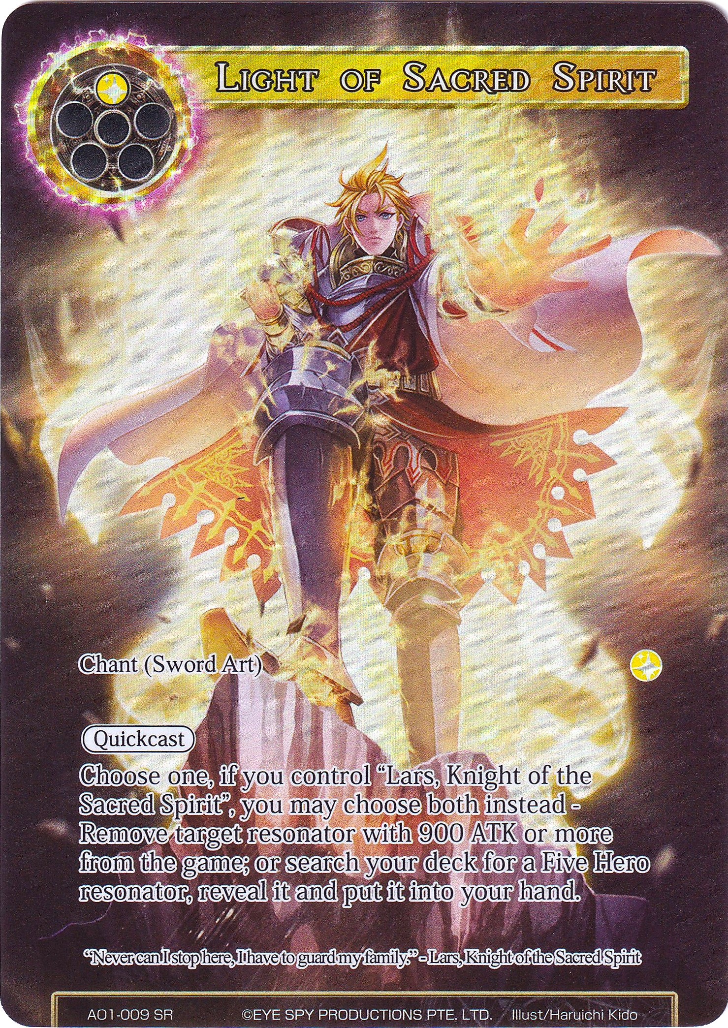 Light of Sacred Spirit