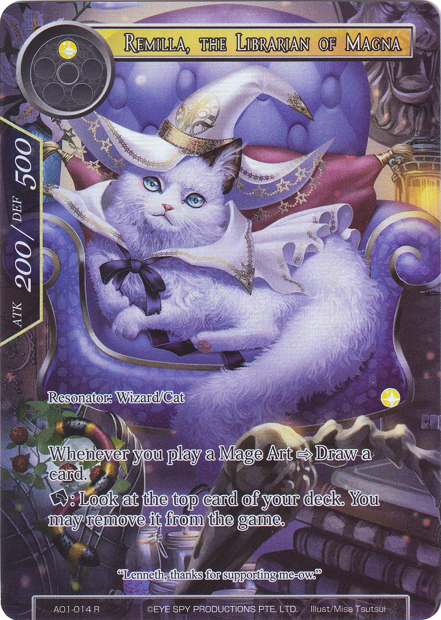 Remilla, the Librarian of Magna