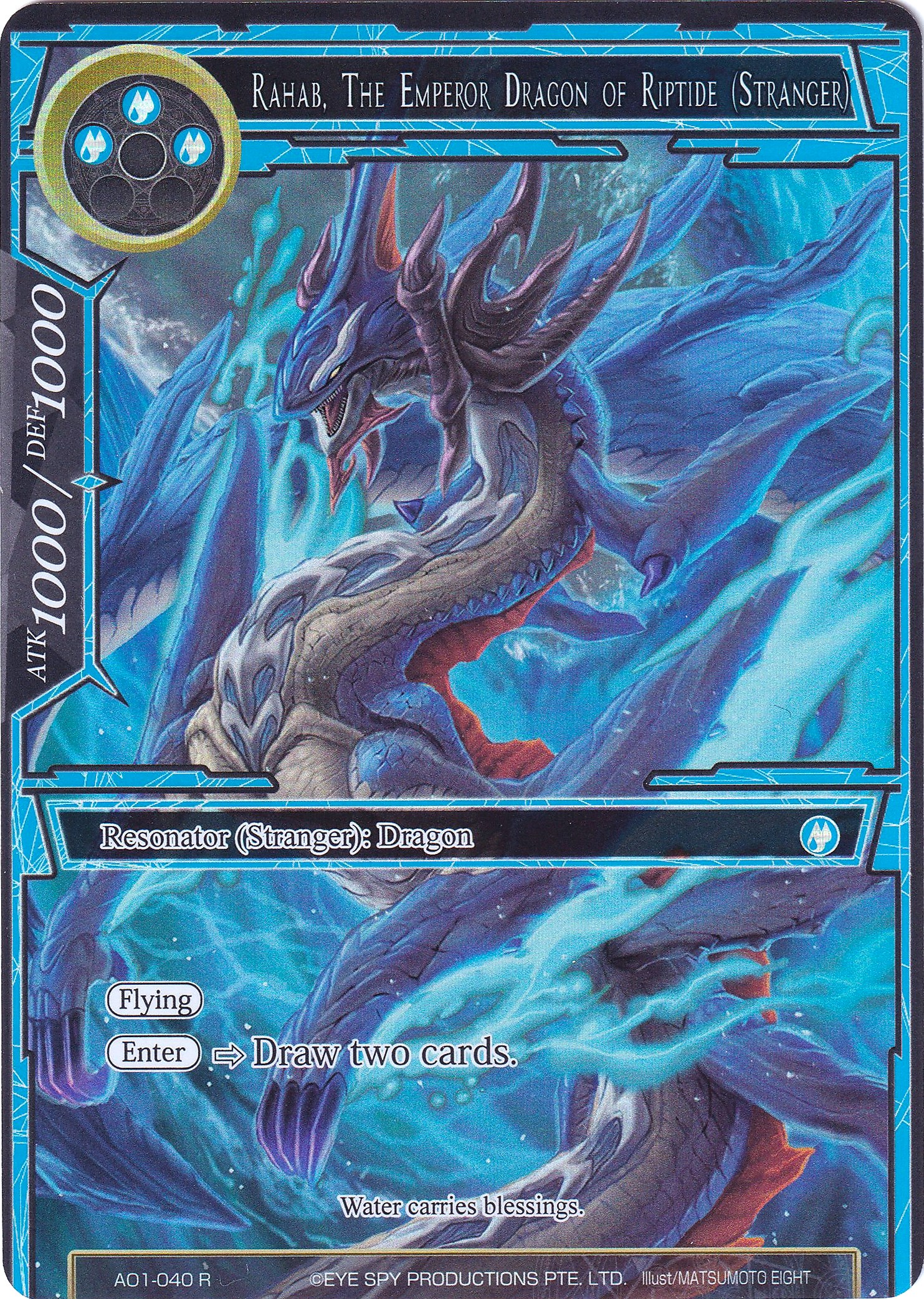 Rahab, the Emperor Dragon of Riptide (Stranger)