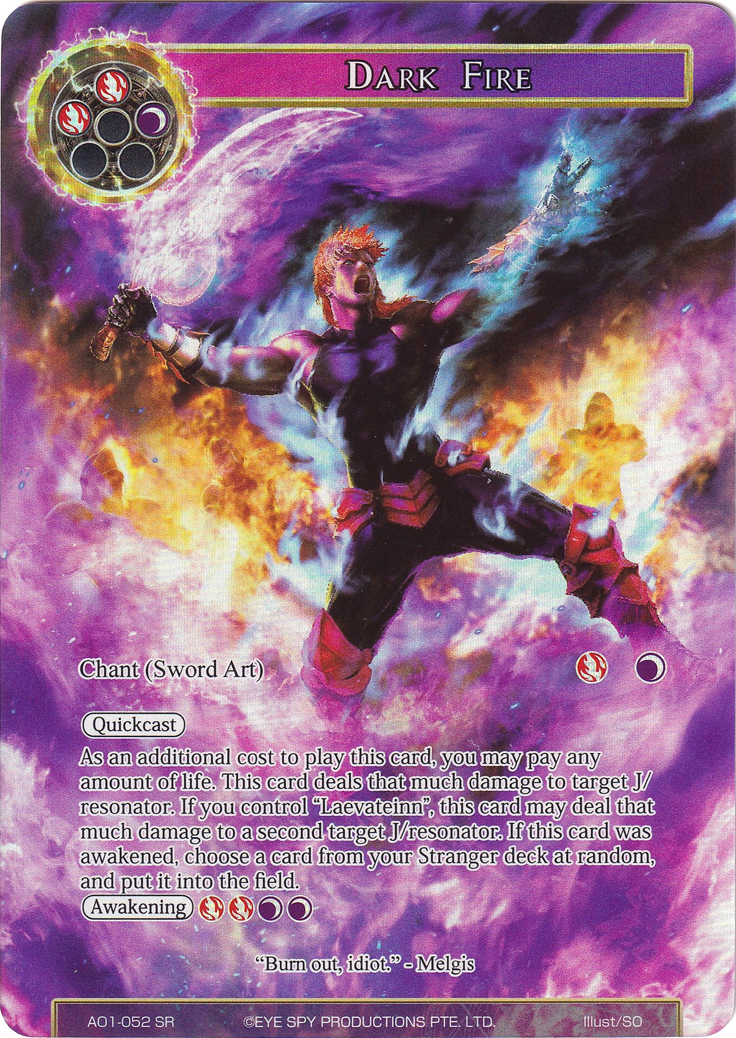 Dark Fire