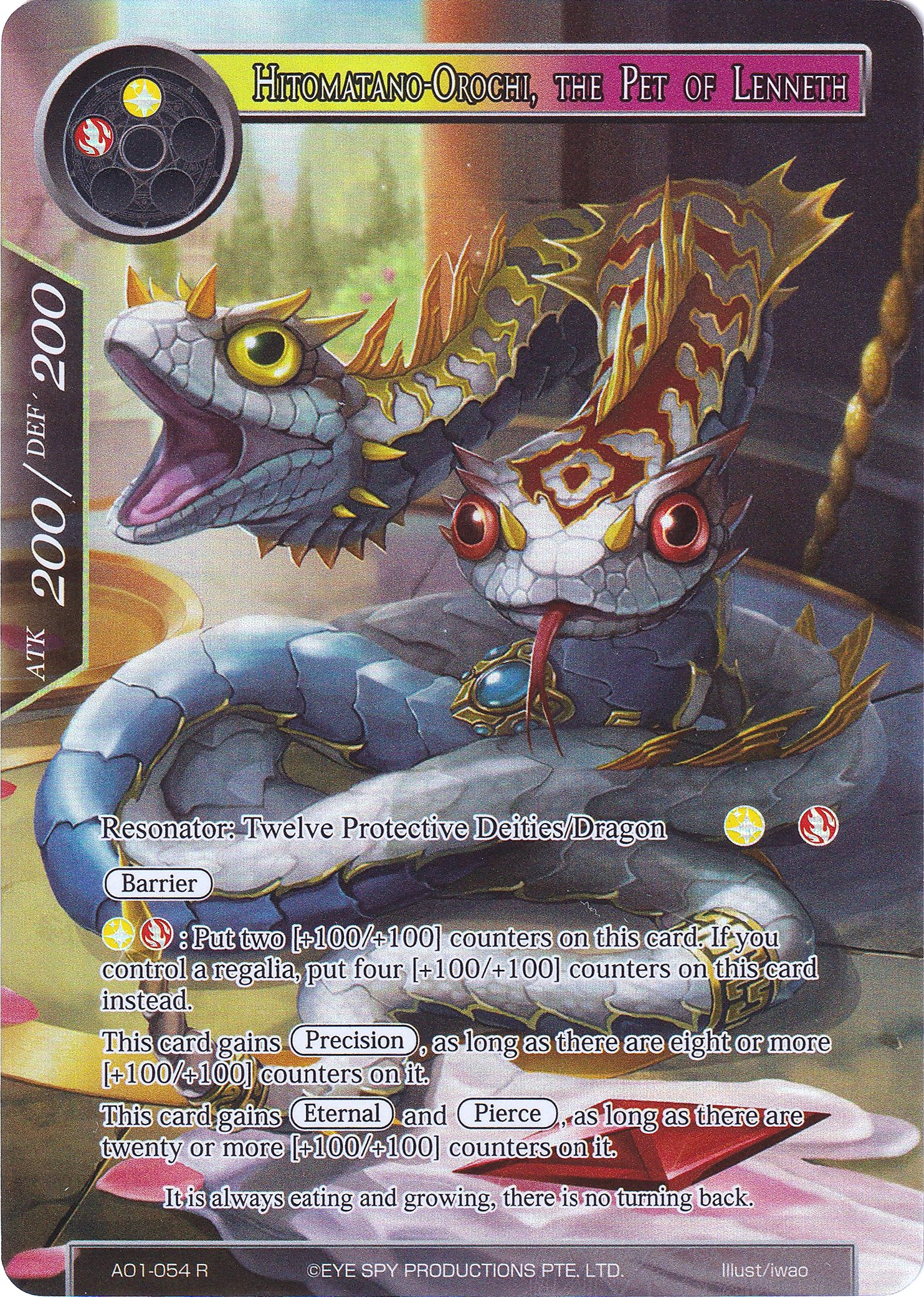 Hitomatano-Orochi, the Pet of Lenneth