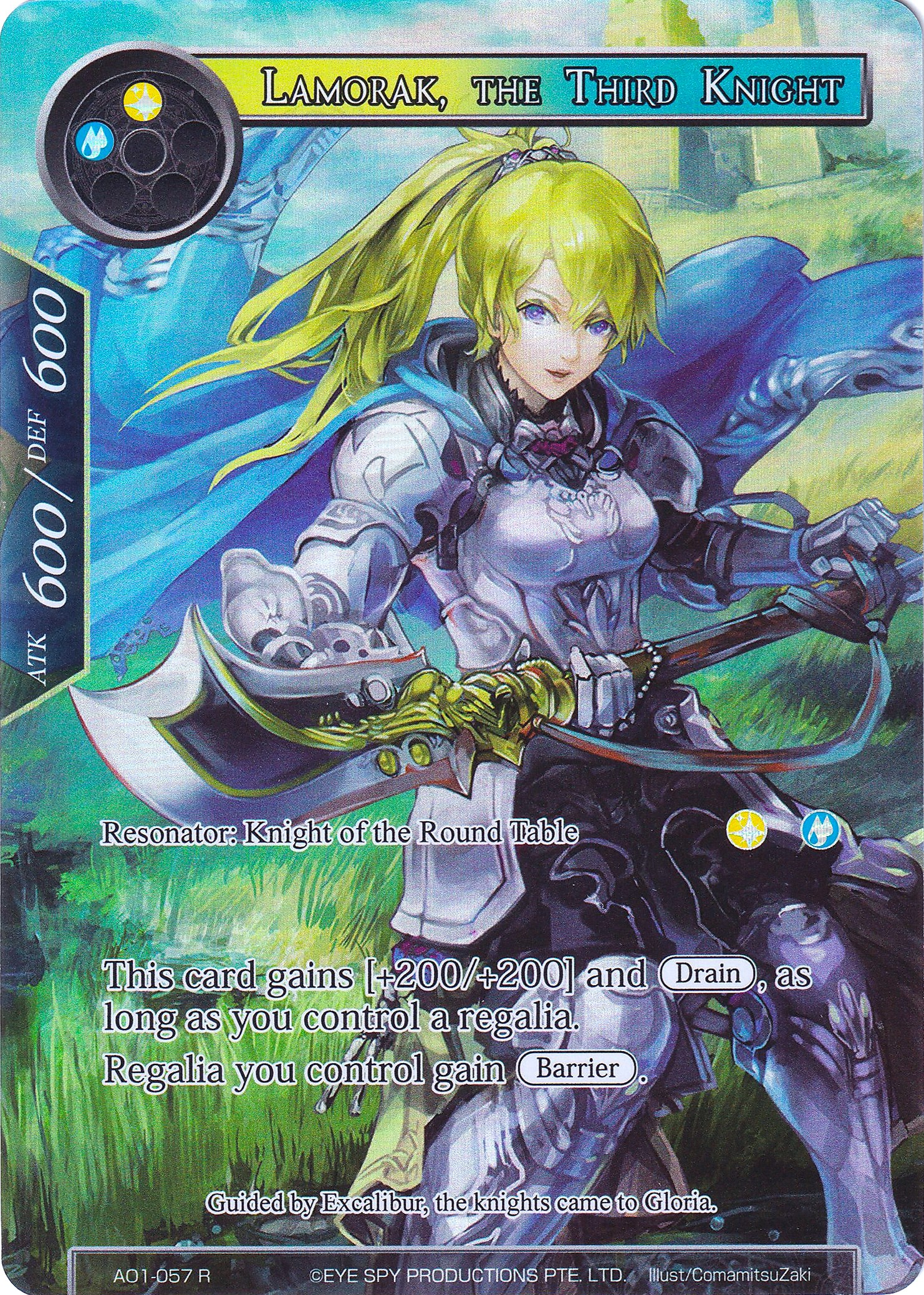 Lamorak, the Third Knight