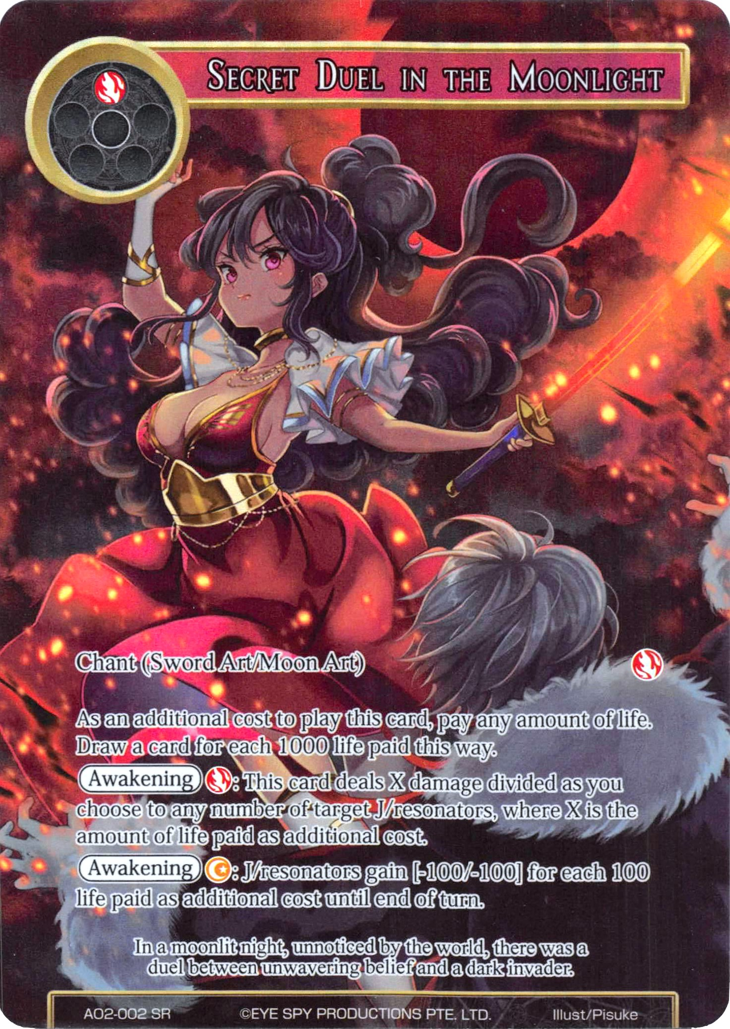 Secret Duel in the Moonlight