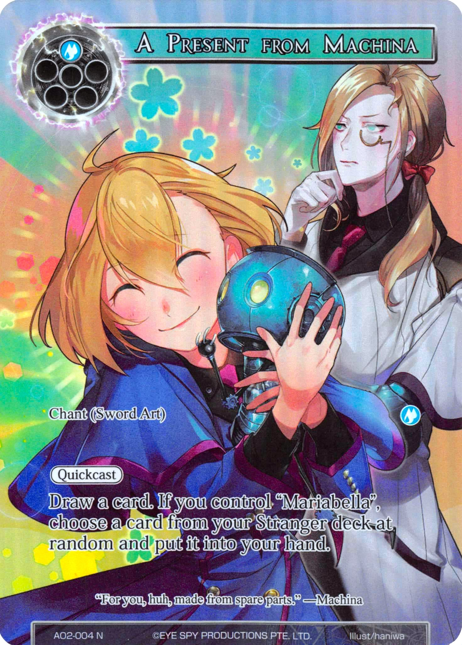 A Present from Machina