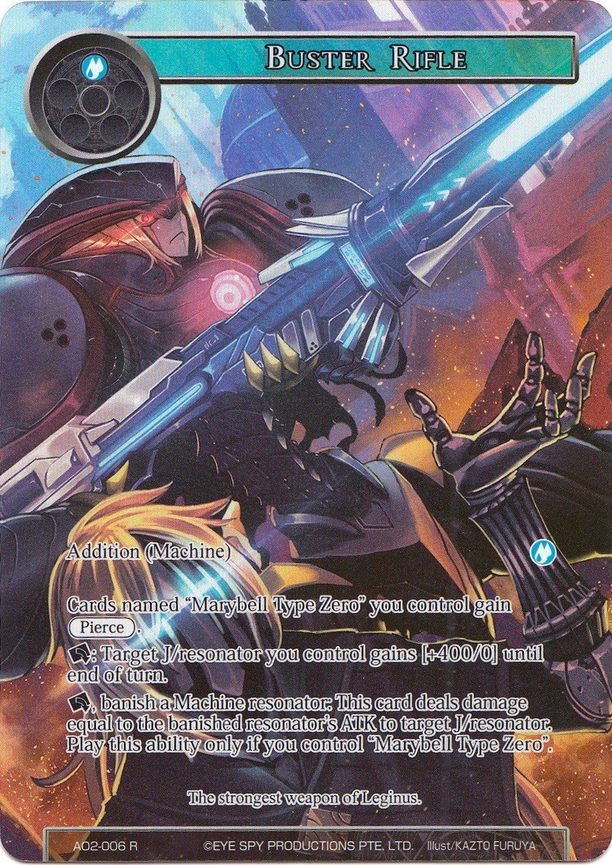 Buster Rifle