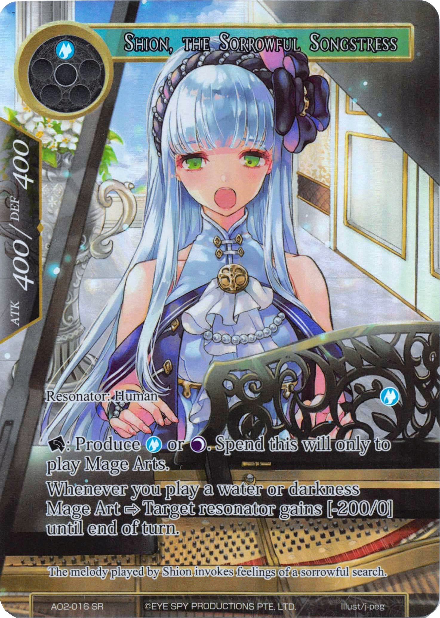 Shion, the Sorrowful Songstress
