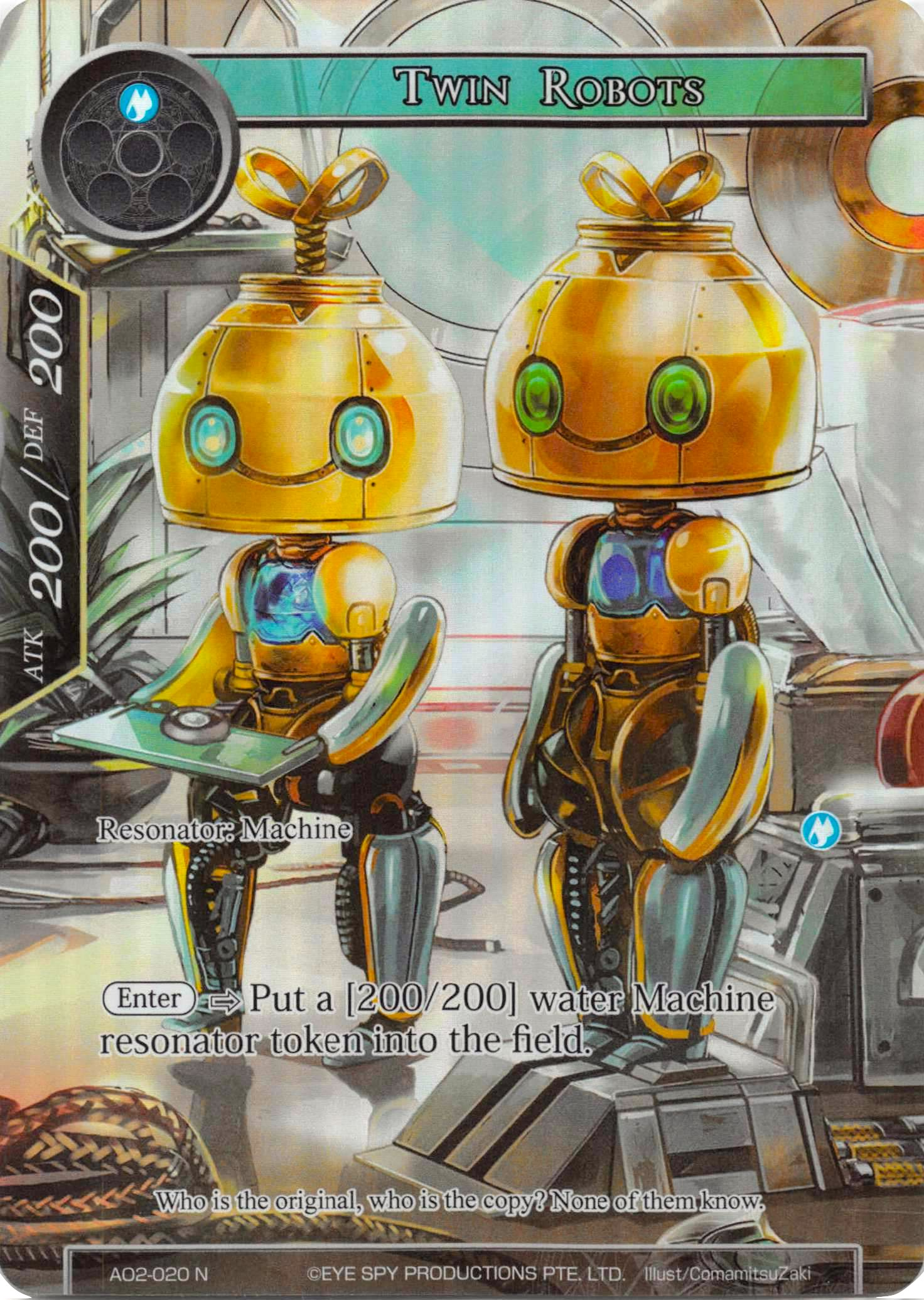 Twin Robots