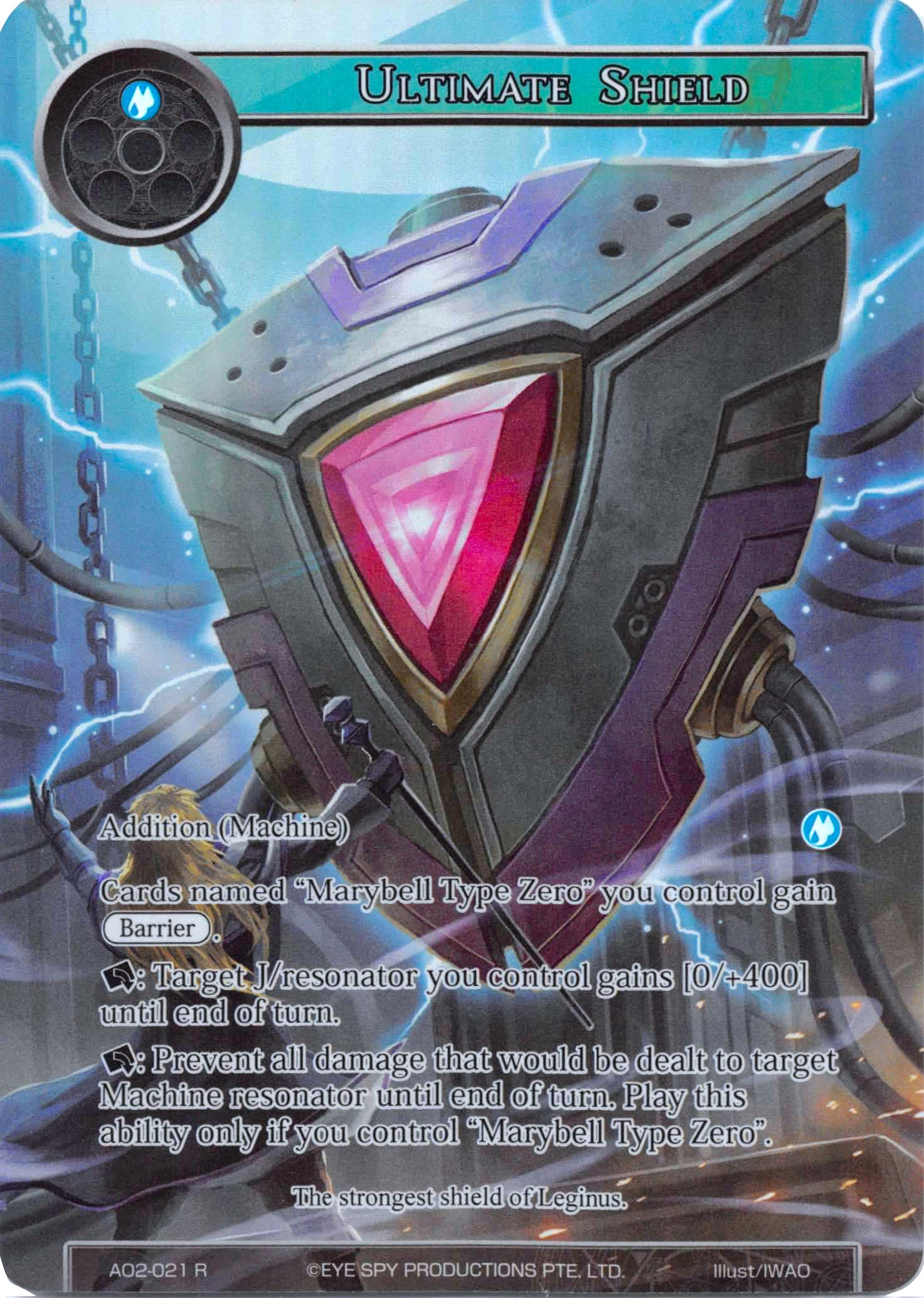 Ultimate Shield
