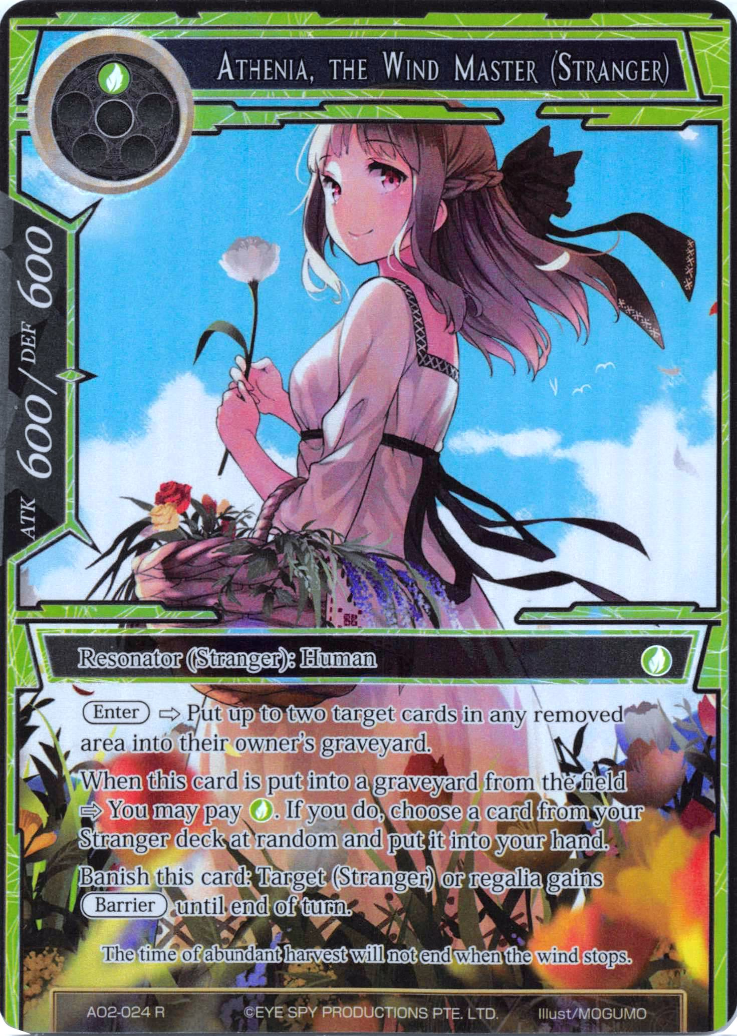 Athenia, the Wind Master (Stranger)