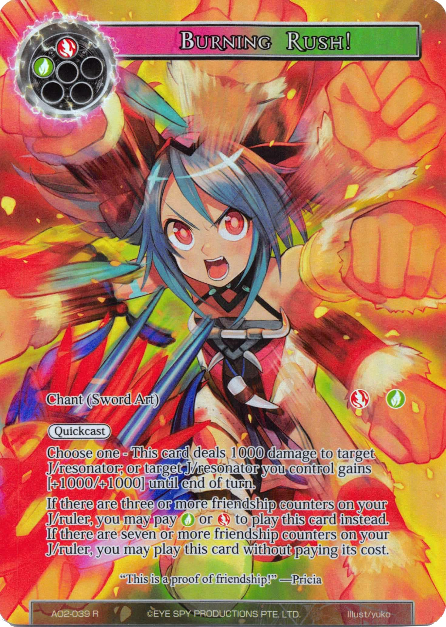 Burning Rush!