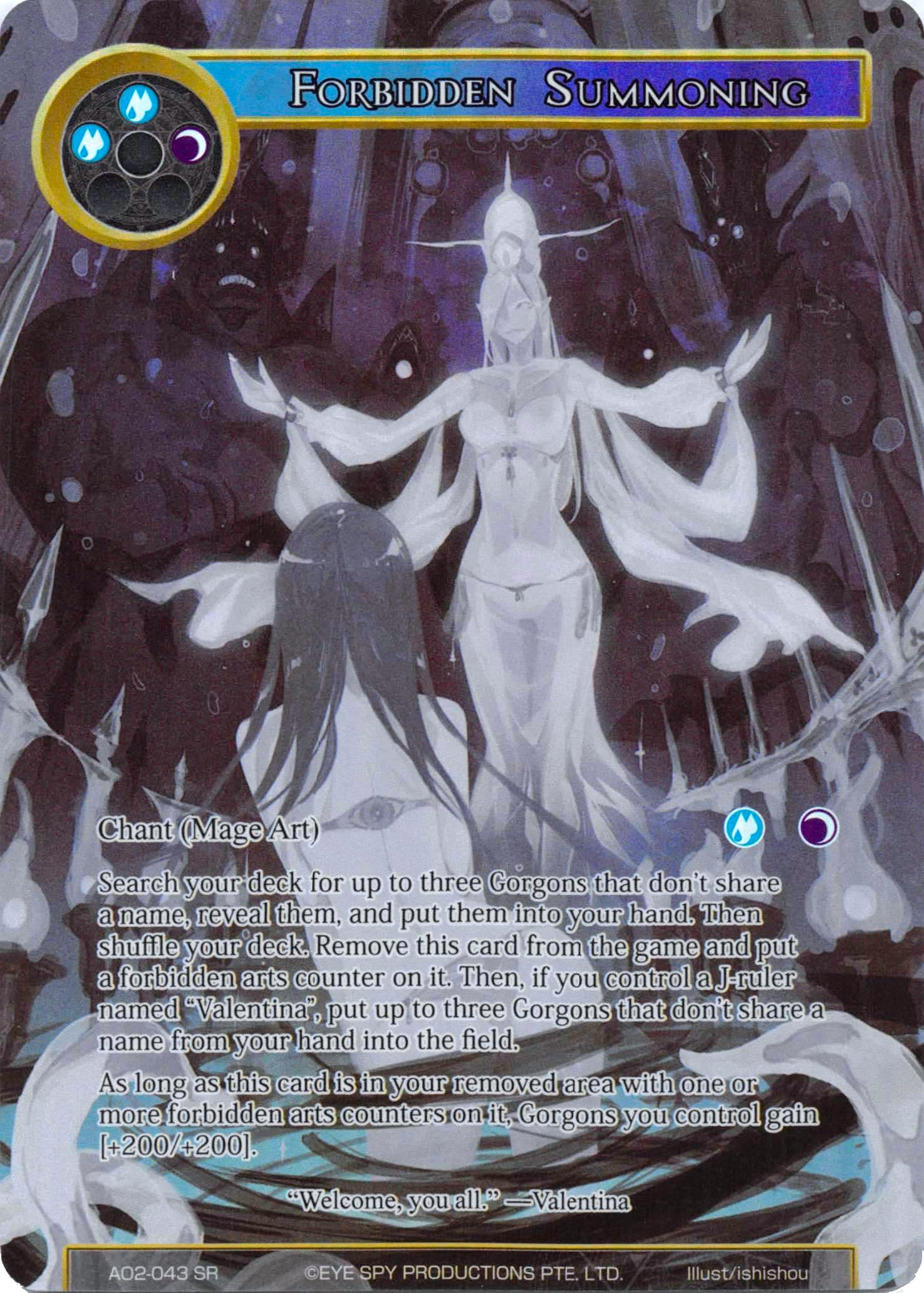 Forbidden Summoning