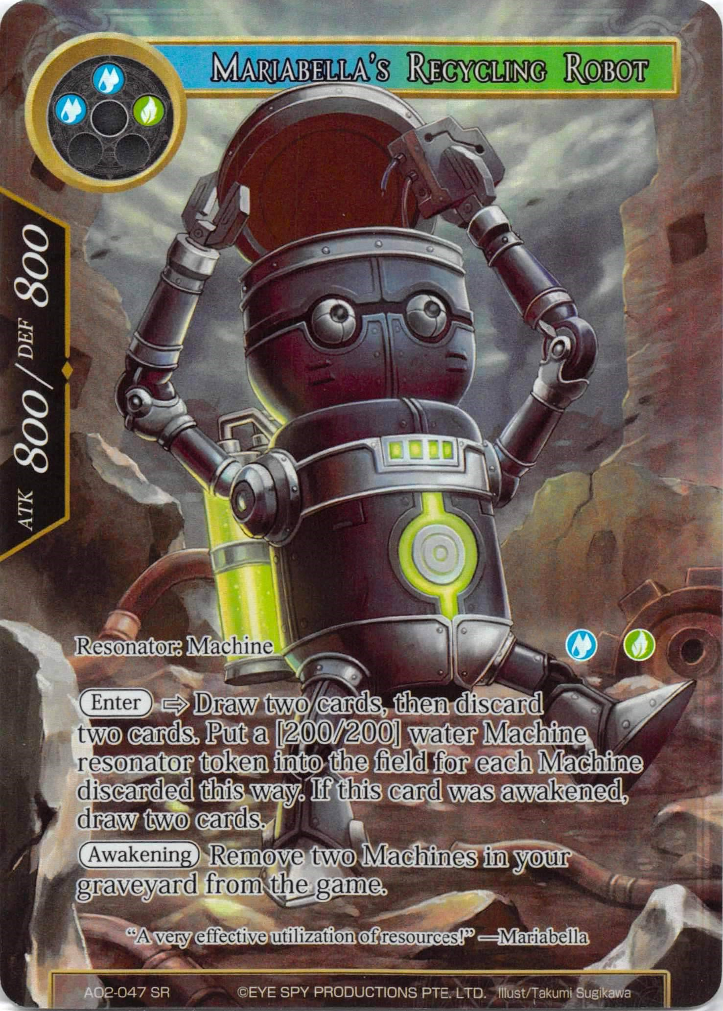Mariabella's Recycling Robot