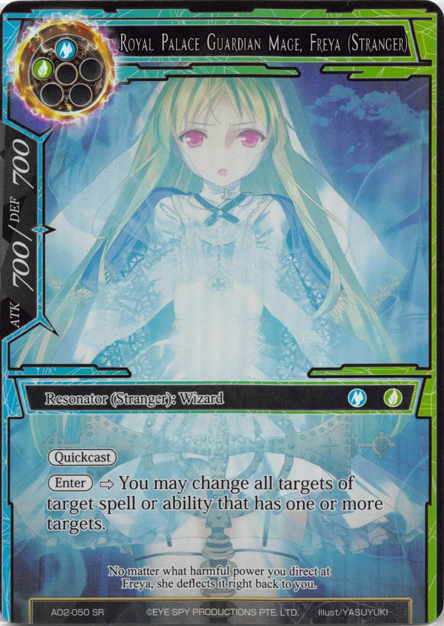 Royal Palace Guardian Mage, Freya (Stranger)
