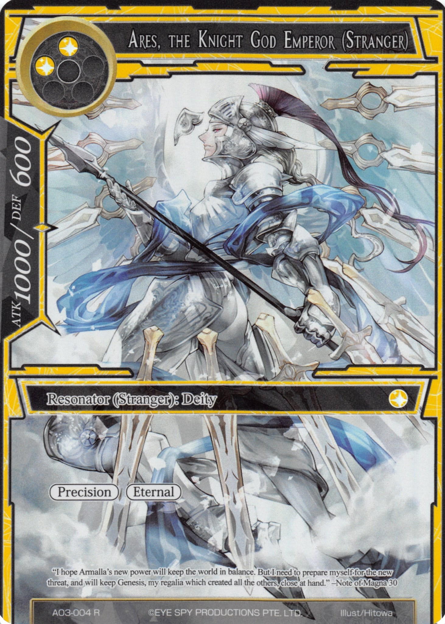 Ares, the Knight God Emperor (Stranger)