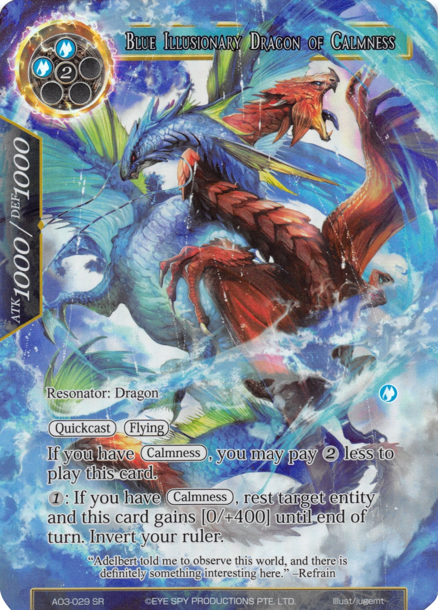 Blue Illusionary Dragon of Calmness