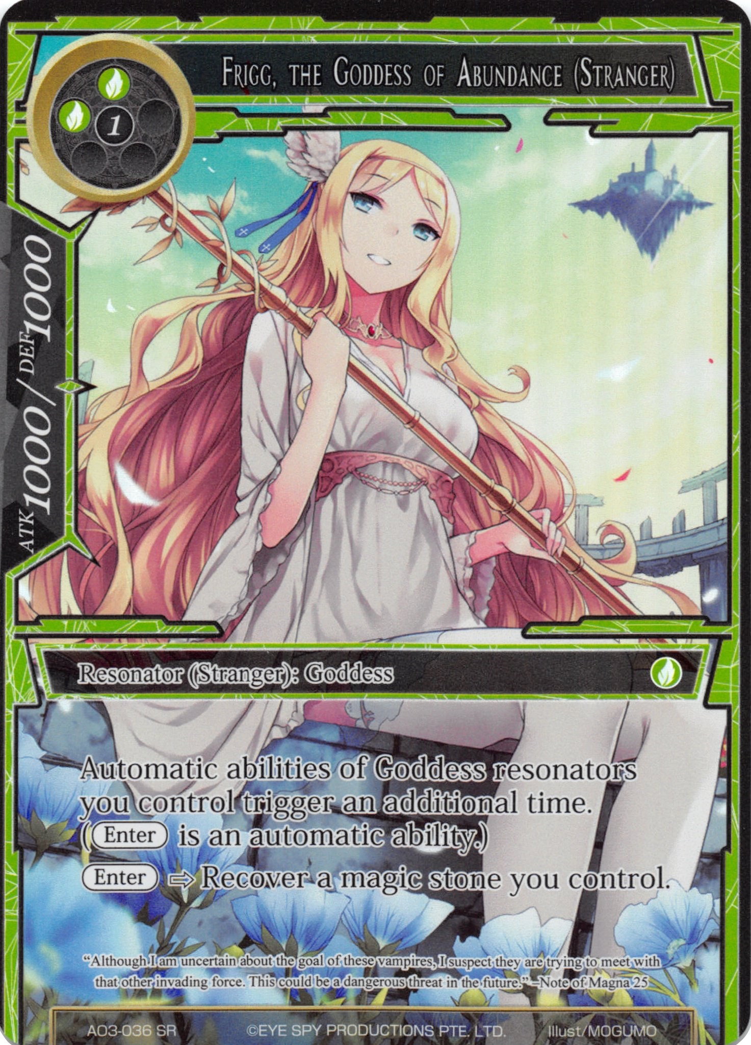 Frigg, the Goddess of Abundance (Stranger)