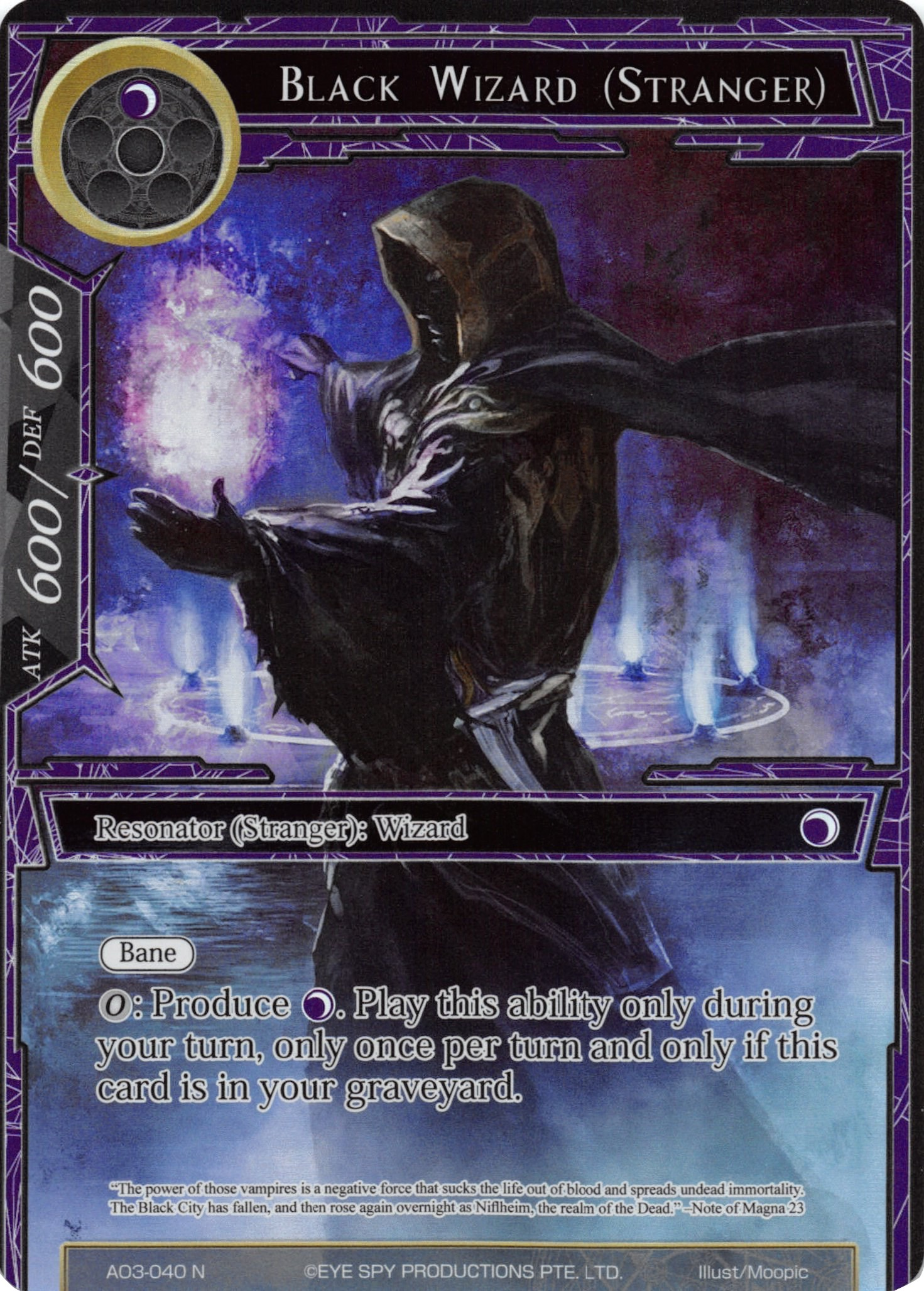 Black Wizard (Stranger)