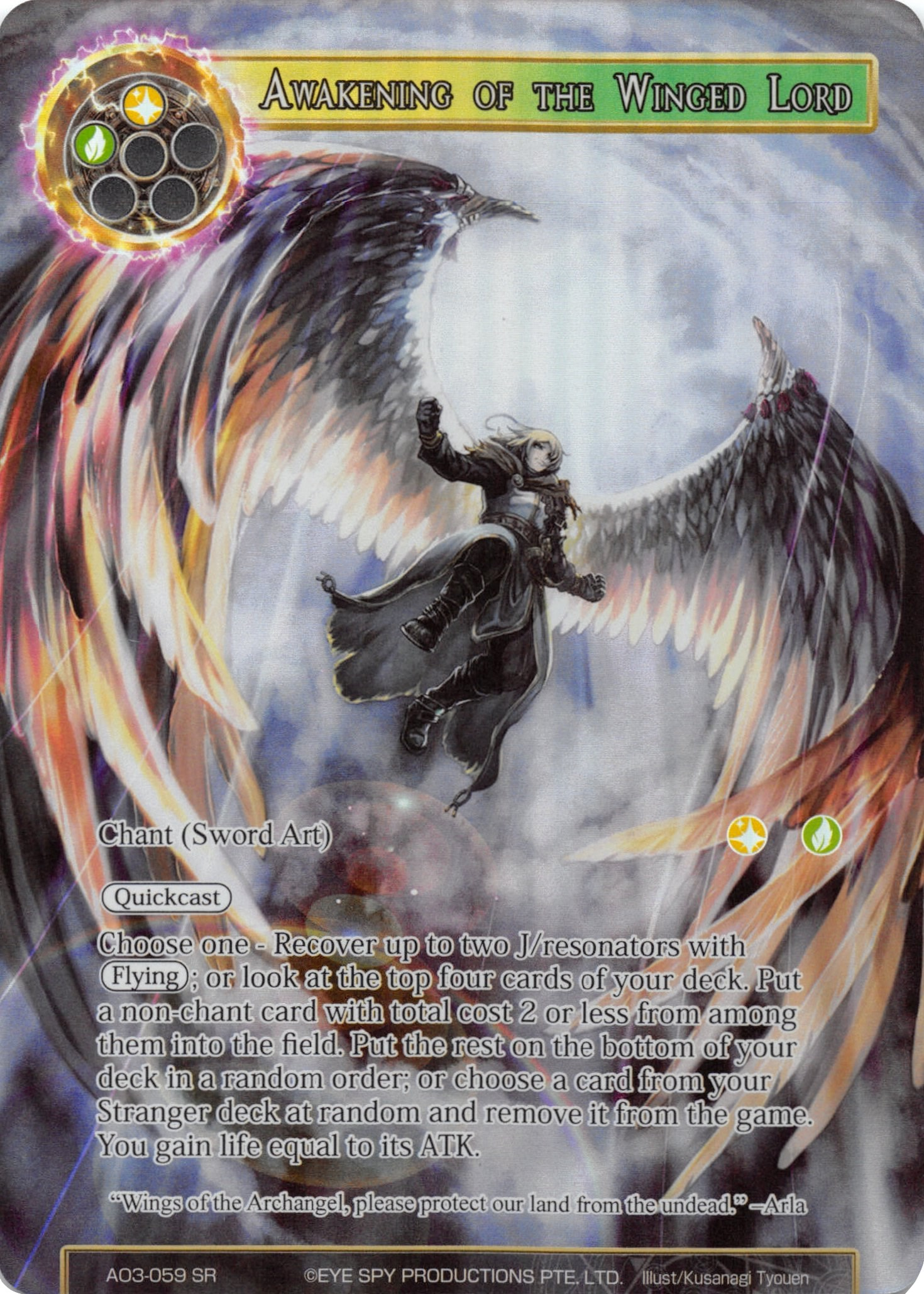 Awakening of the Winged Lord