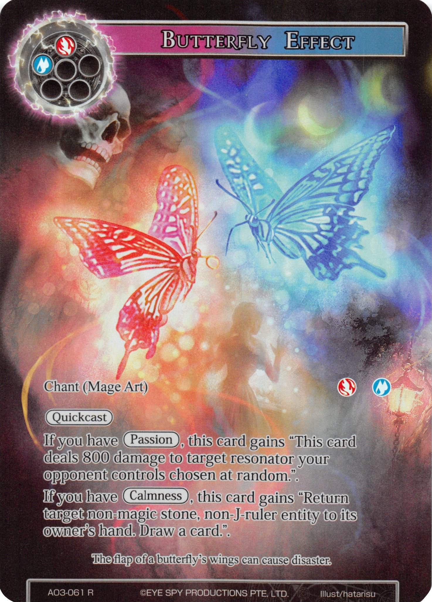 Butterfly Effect