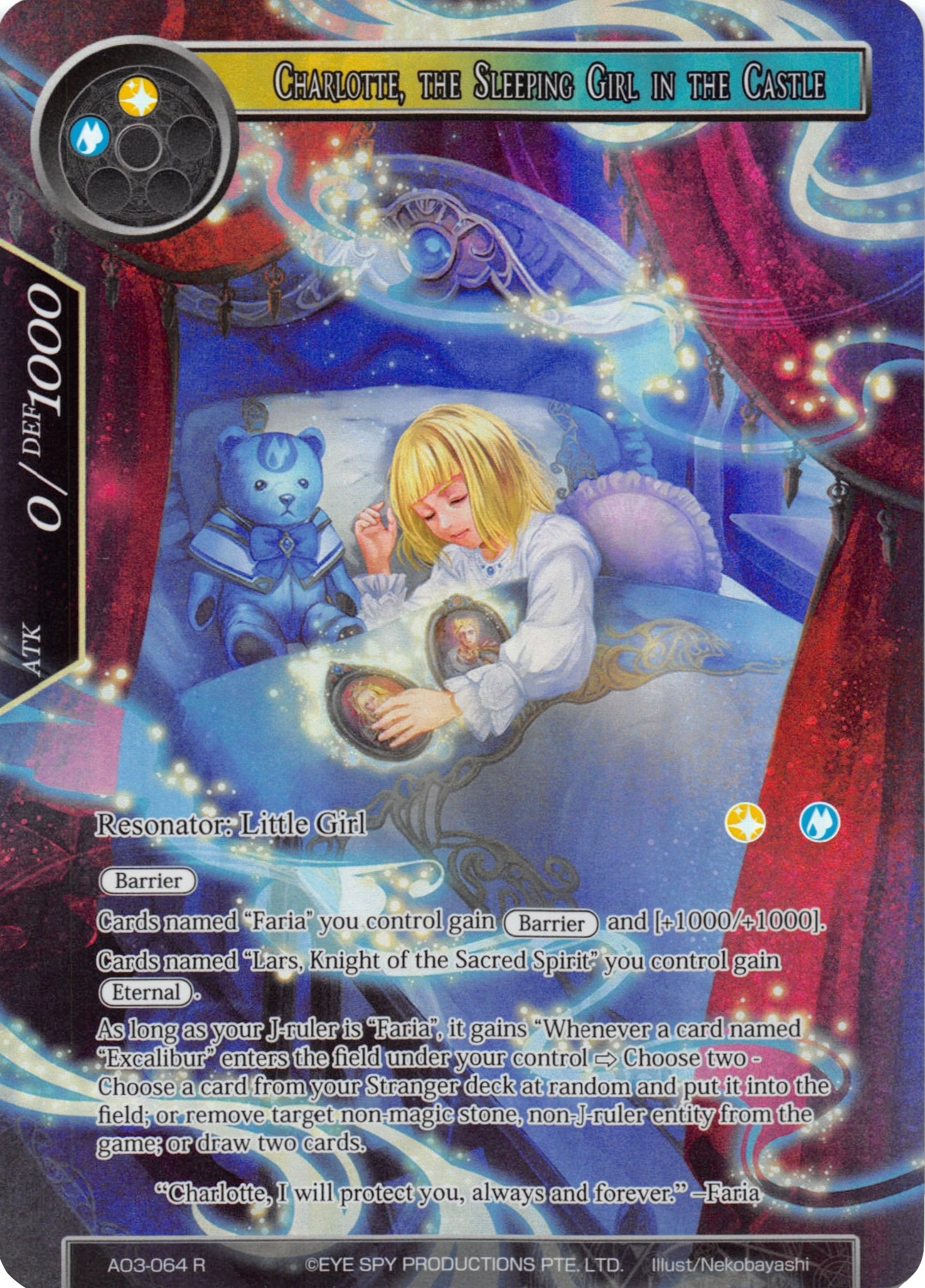 Charlotte, the Sleeping Girl in the Castle