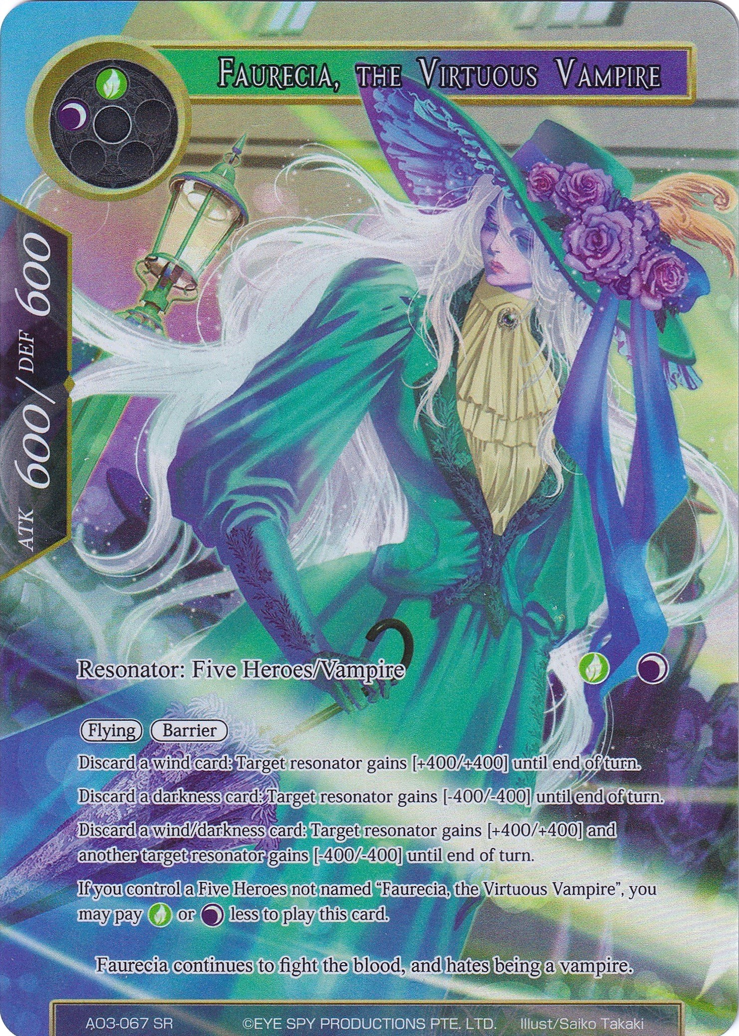 Faurecia, the Virtuous Vampire