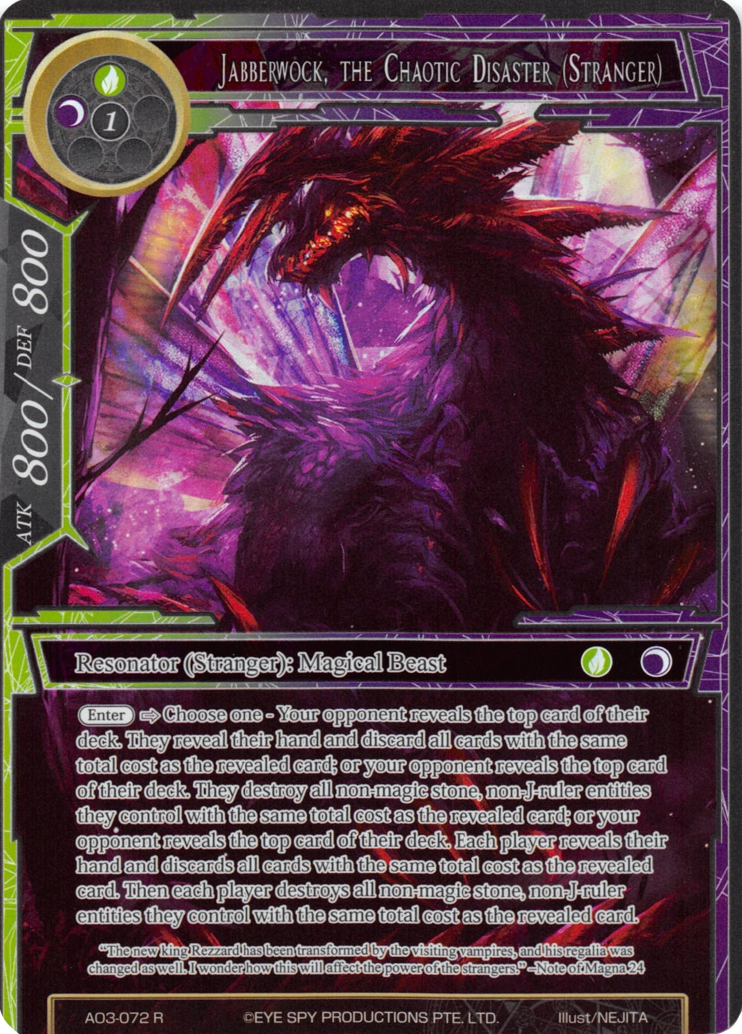 Jabberwock, the Chaotic Disaster (Stranger)