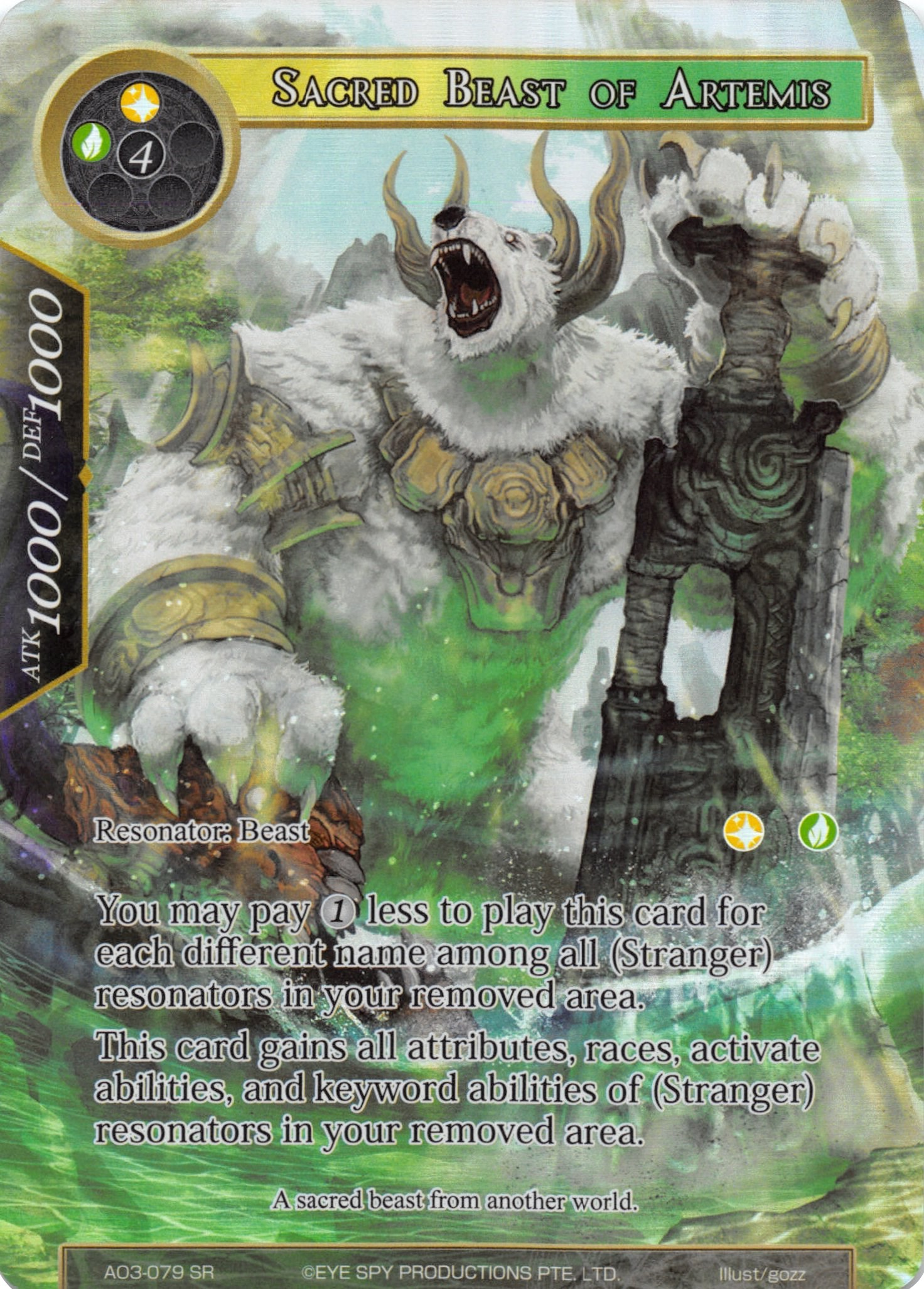 Sacred Beast of Artemis