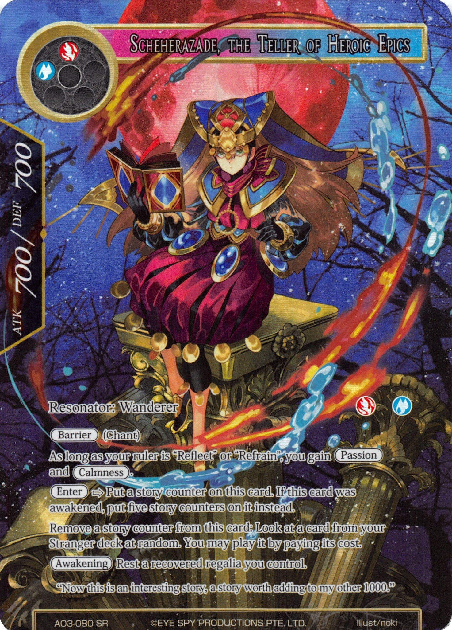 Scheherazade, the Teller of Heroic Epics