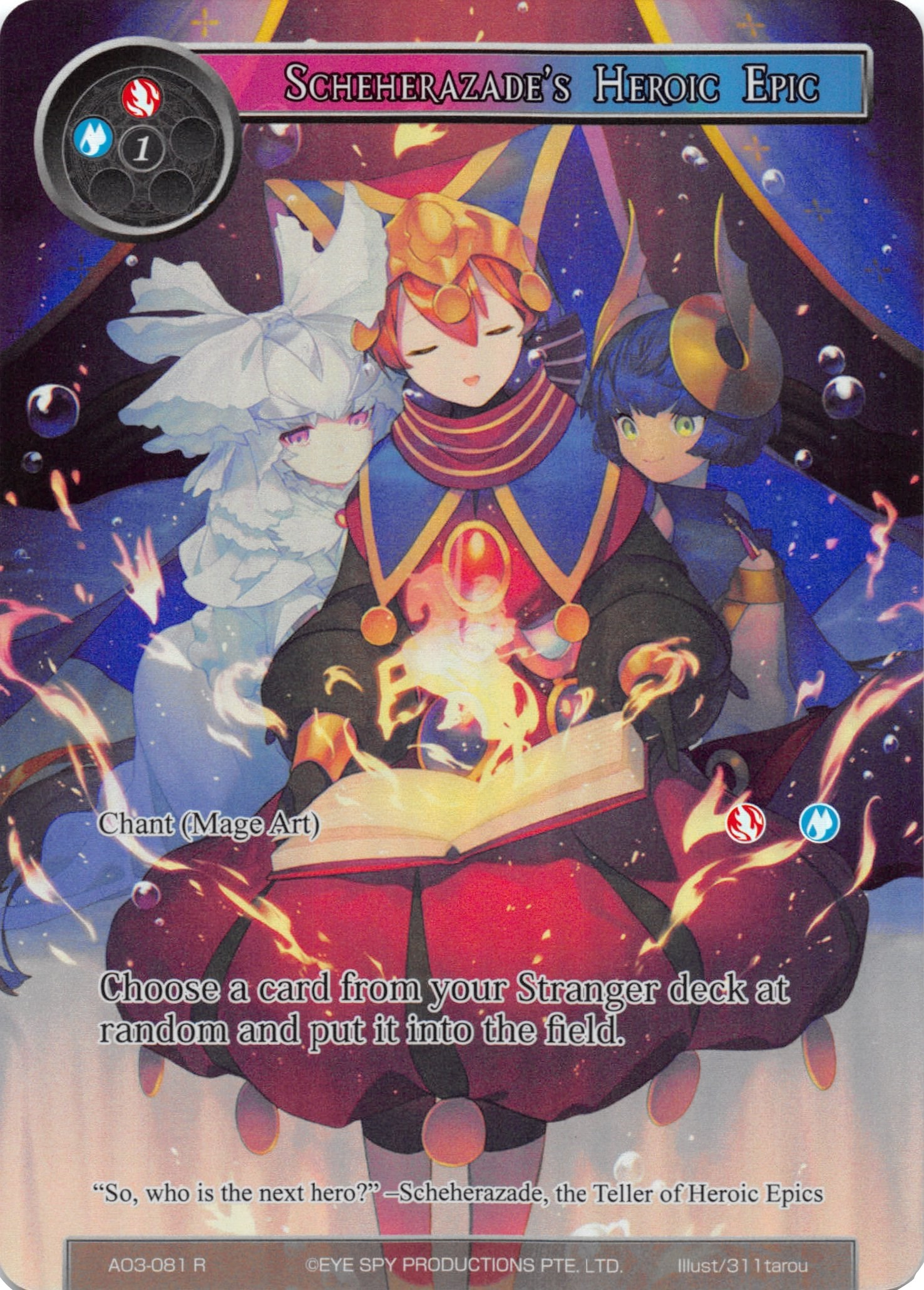 Scheherazade's Heroic Epic