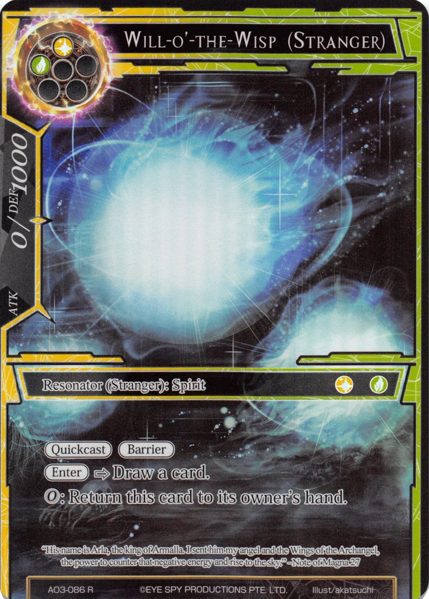 Will-o'-the-Wisp (Stranger)
