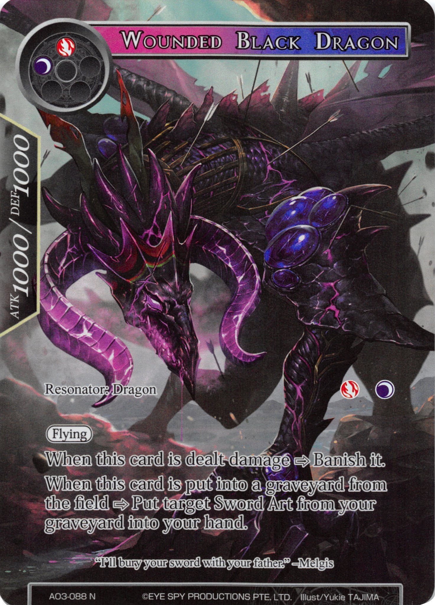 Wounded Black Dragon