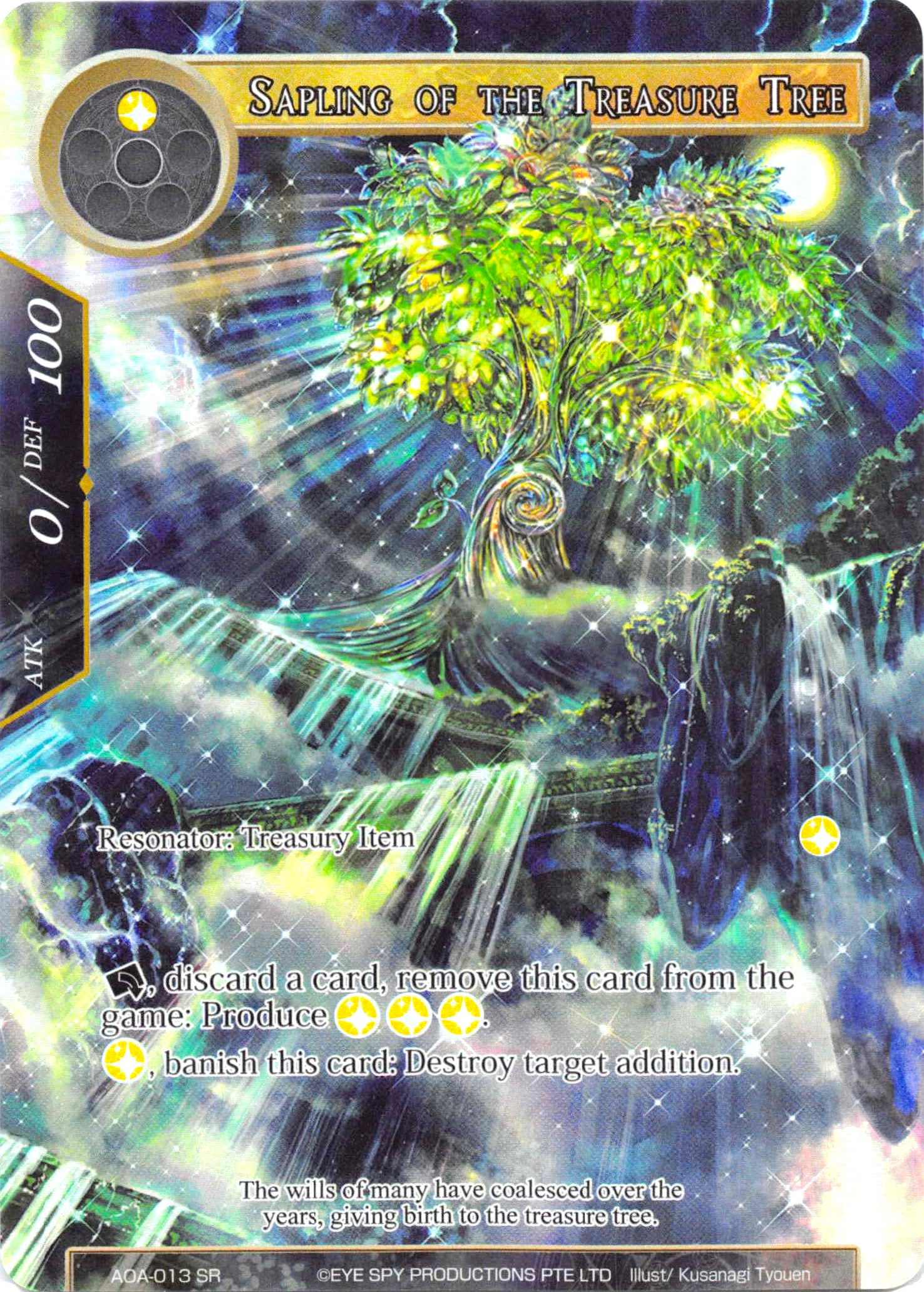 Sapling of the Treasure Tree