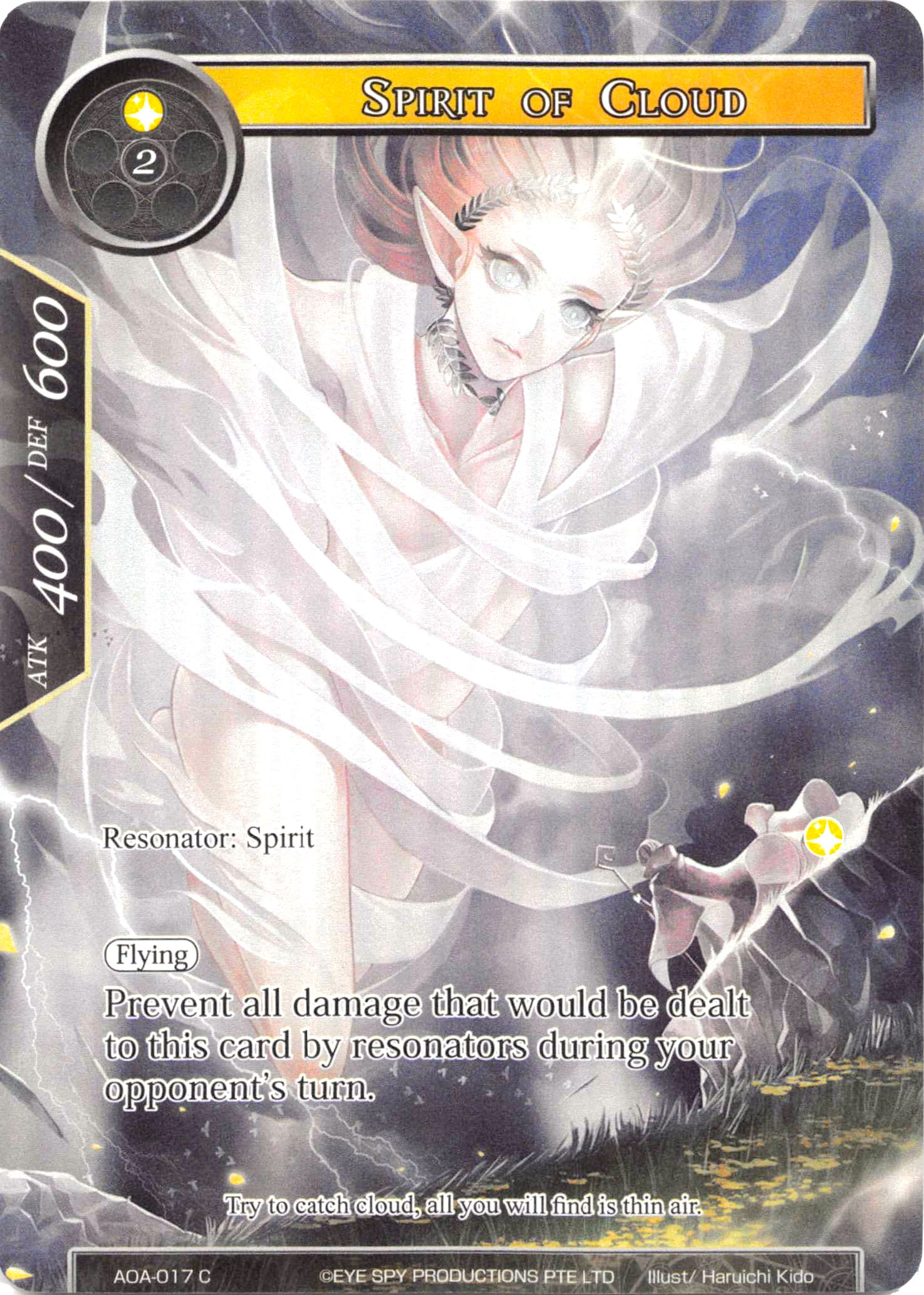 Spirit of Cloud