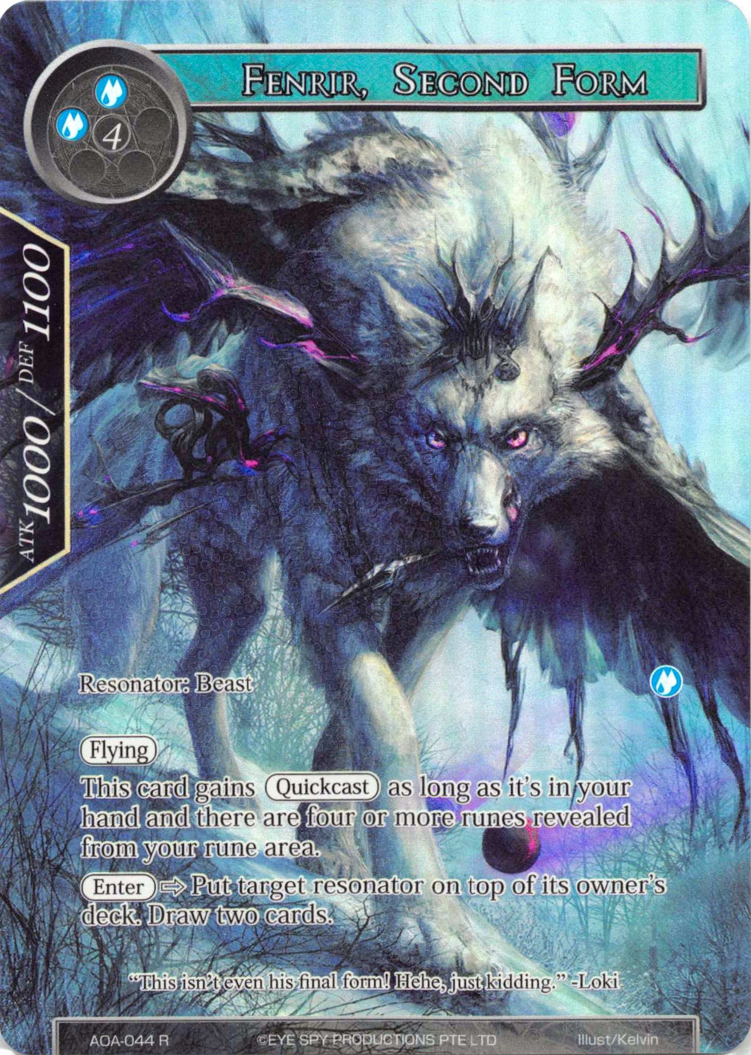 Fenrir, Second Form